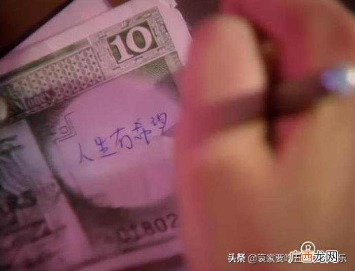 黄蕾包文龙，包文龙和黄蕾才是真正有缘分的一对