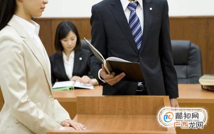 法律对证人证言是如何规定的