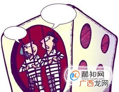 赌博多少钱才能够得上罚款拘留