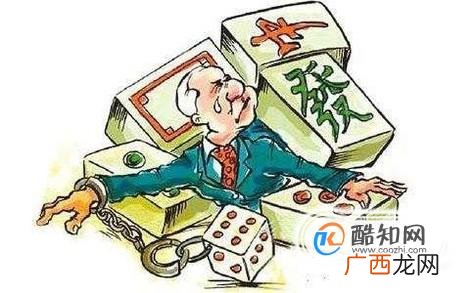 赌博多少钱才能够得上罚款拘留