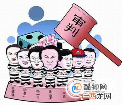 赌博多少钱才能够得上罚款拘留