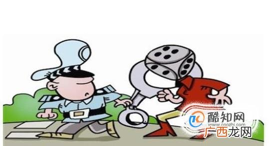 赌博多少钱才能够得上罚款拘留
