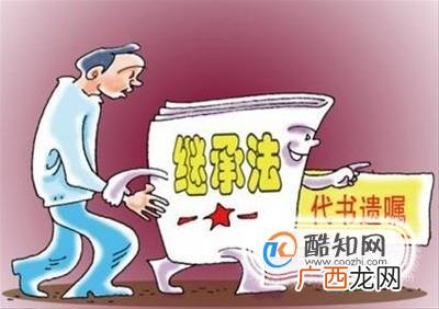 老年人如何立遗嘱才有效