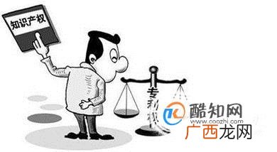 发明专利申请提前公开有何好处和坏处？