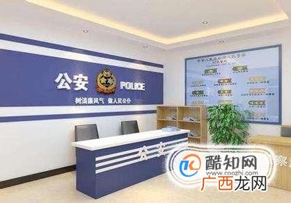 刷单被骗了怎么办?