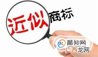 江苏商标异议答辩怎么做？