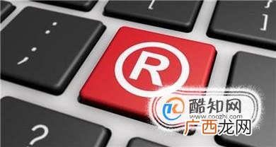 北京商标异议的流程有哪些？