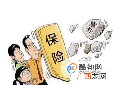 乘客乘坐非营运车辆意外险可以理赔不