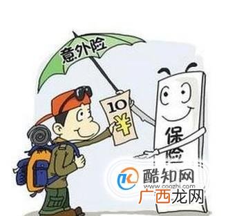 乘客乘坐非营运车辆意外险可以理赔不