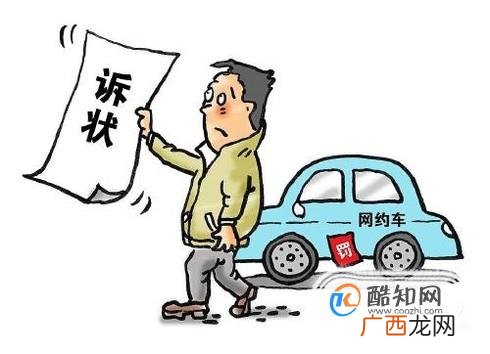 败诉后该怎么上诉