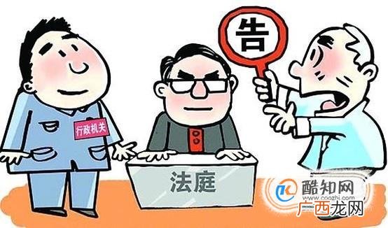 败诉后该怎么上诉