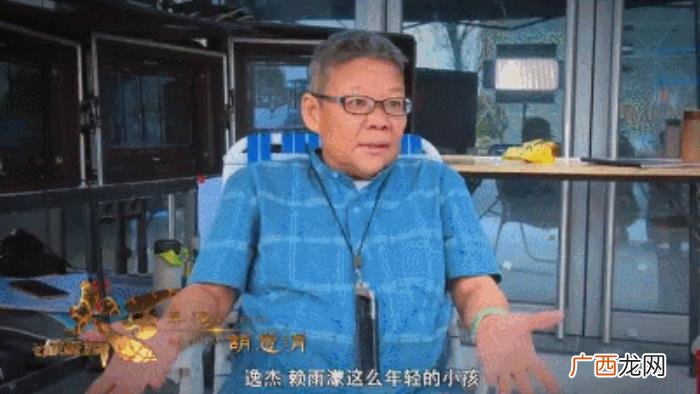 景甜陈柏霖，想不到陈柏霖和景甜的糖竟如此好嗑