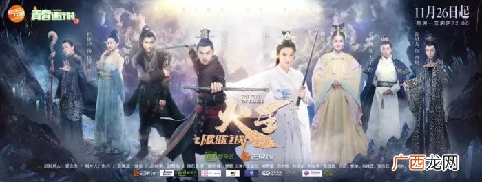 景甜陈柏霖，想不到陈柏霖和景甜的糖竟如此好嗑