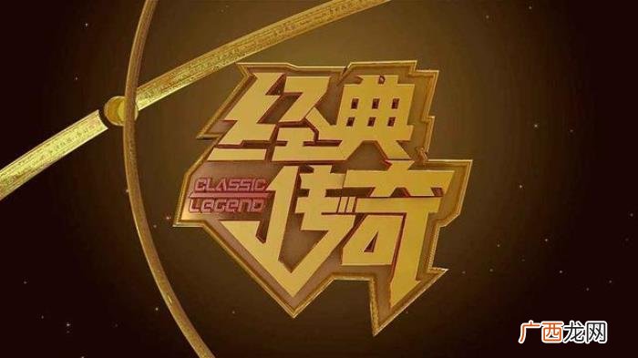 传奇有哪些，盘点七月各版本传奇手游都有哪些值得上手