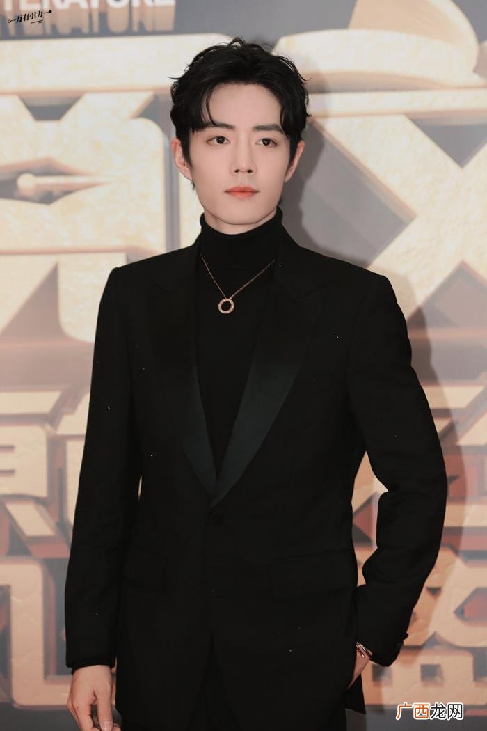 张若昀宋轶，关晓彤宋轶张若昀肖战出席盛典男帅女美