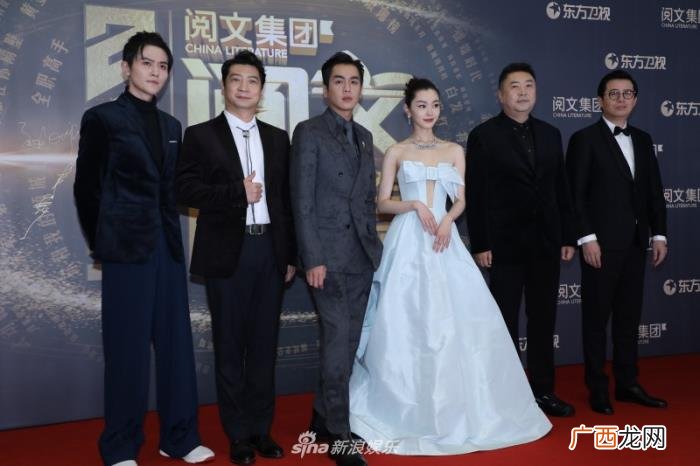 张若昀宋轶，关晓彤宋轶张若昀肖战出席盛典男帅女美