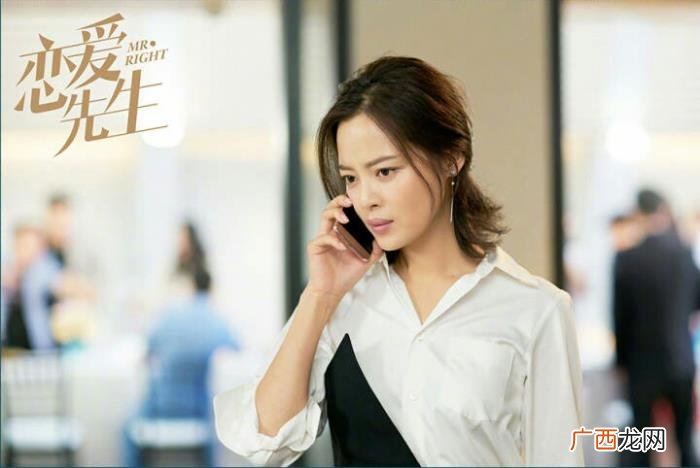 辛芷蕾语录，中辛芷蕾怼婚内出轨渣男的经典语录
