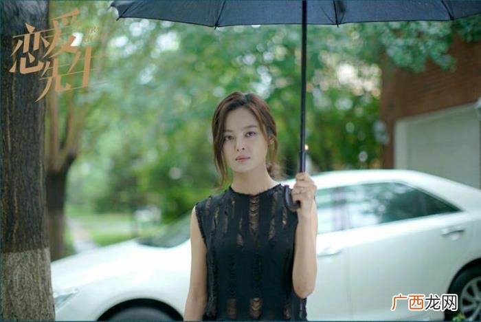 辛芷蕾语录，中辛芷蕾怼婚内出轨渣男的经典语录