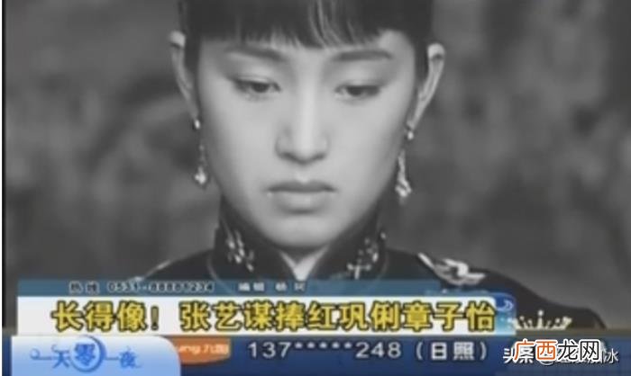 章子怡成龙，章子怡与成龙父子隐秘的三角恋往事