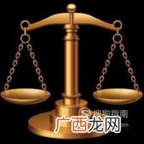 高新企业认证需要多久时间？
