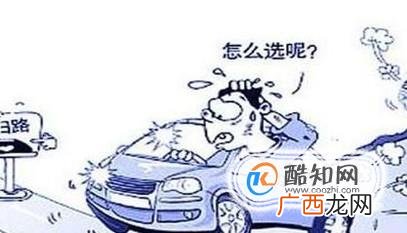 什么情况下不算是交通肇事逃逸罪