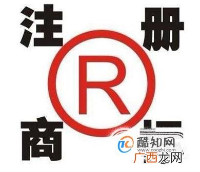 个人商标注册和公司商标注册有什么区别？