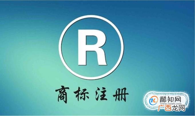 商标驳回复审需要提供哪些材料?