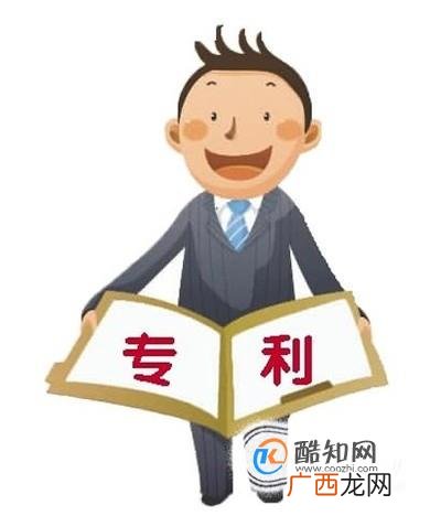 食品制作方法专利申请类型是怎样的？