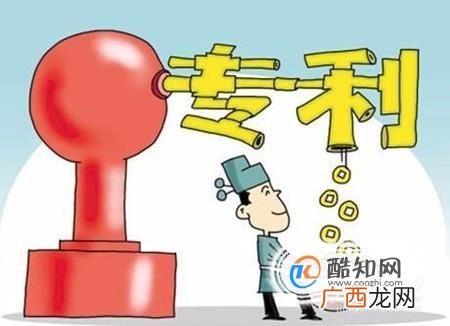 申请食品发明专利该如何撰写申请书？