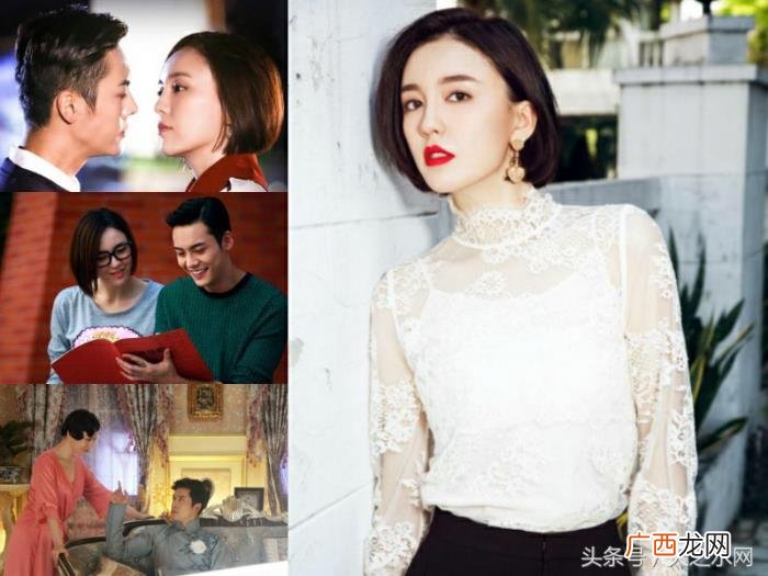 天之水网 冯绍峰陈晓,杨颖吕佳容冯绍峰陈晓