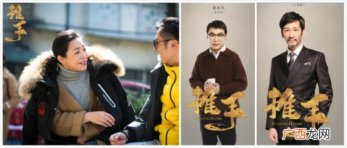 沈梦辰剧照，沈梦辰和吴昕参演的两部剧的剧照来了
