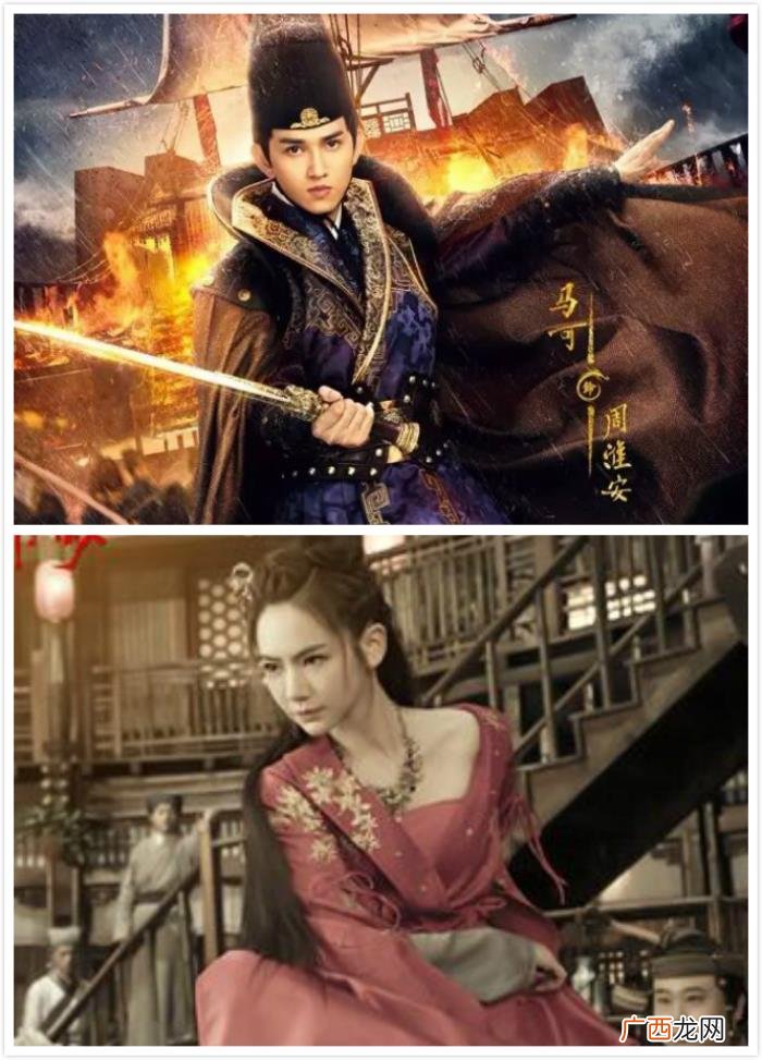 沈梦辰剧照，沈梦辰和吴昕参演的两部剧的剧照来了