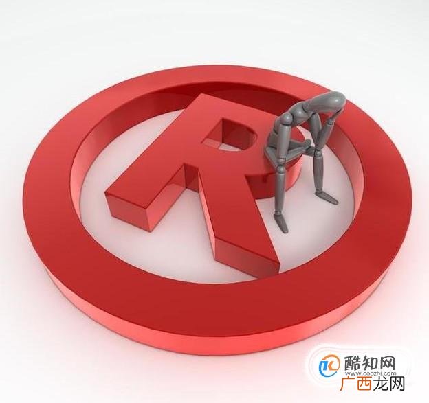 商标注册失败的原因一般都有哪些？