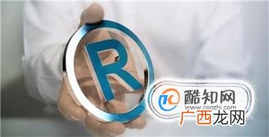 商标网上申请注册查询如何进行？