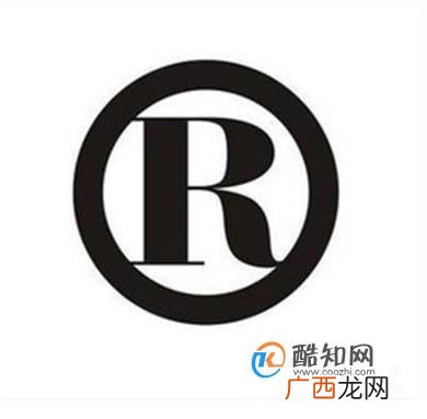 商标网上申请注册查询如何进行？