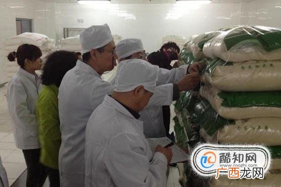 食品卫生许可证怎么办理？