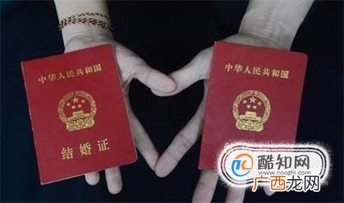 如何办理夫妻投靠户口迁入？