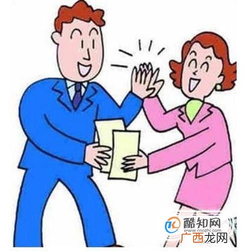 如何办理夫妻投靠户口迁入？