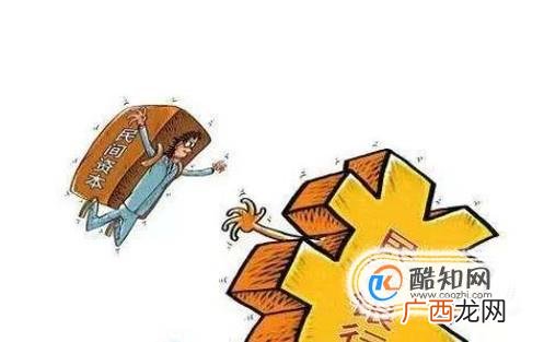什么叫非法融资