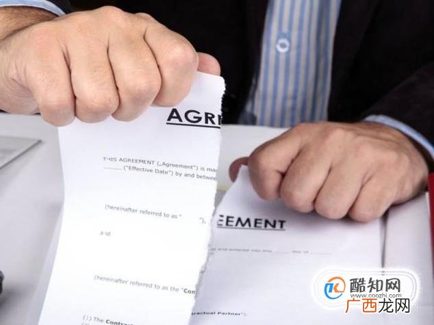 什么情况下可以单方面终止合同