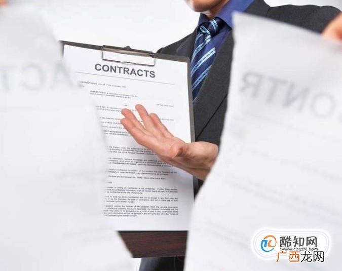 什么情况下可以单方面终止合同