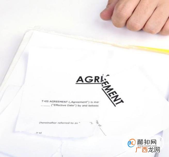 什么情况下可以单方面终止合同