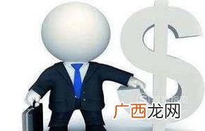 资产和负债的区别是什么?