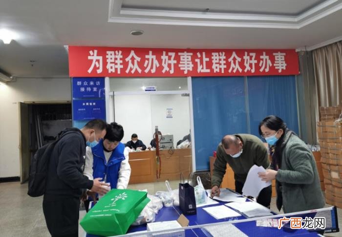 重庆沙坪坝，重庆市沙坪坝区率先开展防疫计量设备集中...