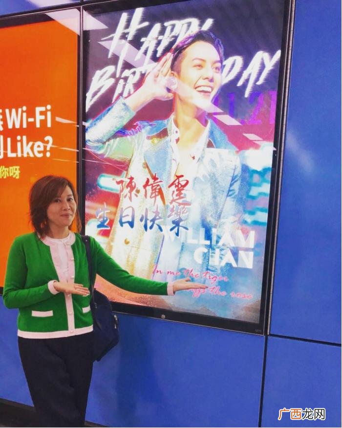 陈伟霆不老，你们的不老男神william陈伟霆生日啦