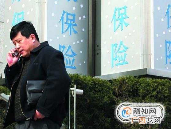 消费者维权有哪些途径