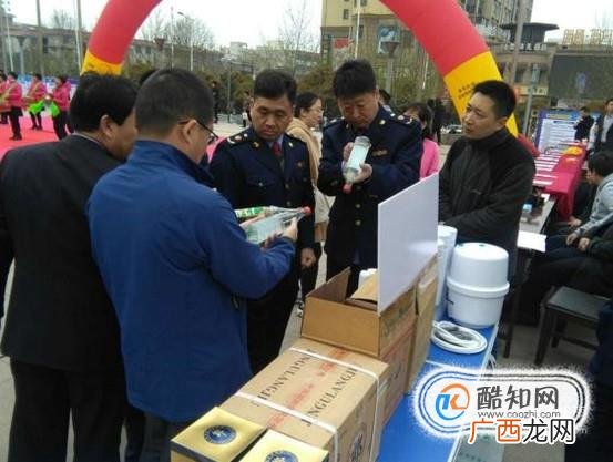 消费者维权有哪些途径