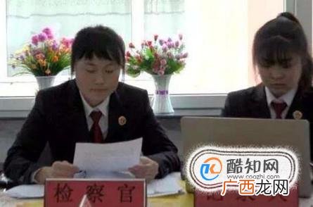 不起诉决定书有什么用
