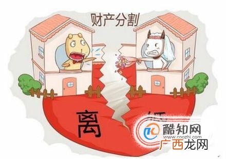 法律如何规定婚外情的