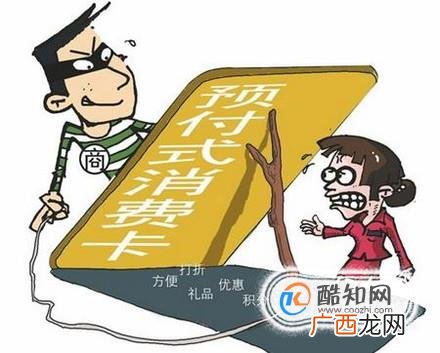 哪些业务需要第三方支付牌照